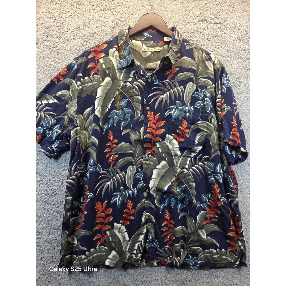 Batik Bay Shirt Mens XXL 2xl Blue Hawaiian Colorful Short Sleeve‎ Button Up